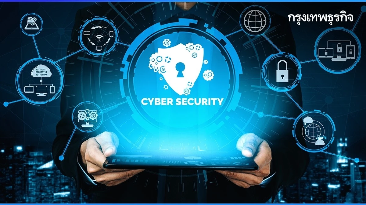 Technocom ผนึกกำลังผู้นำระดับโลก ยกระดับโครงสร้างพื้นฐาน Hybrid Cloud & Enterprise AI